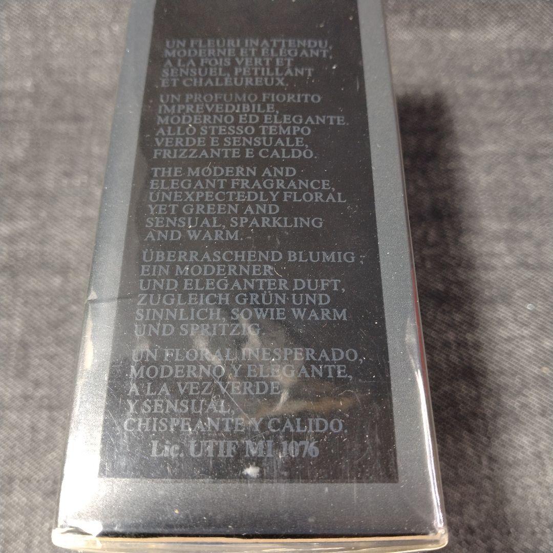 ☆希少・廃盤 未開封 ARMANI アルマーニ EDT 82% 100ml☆