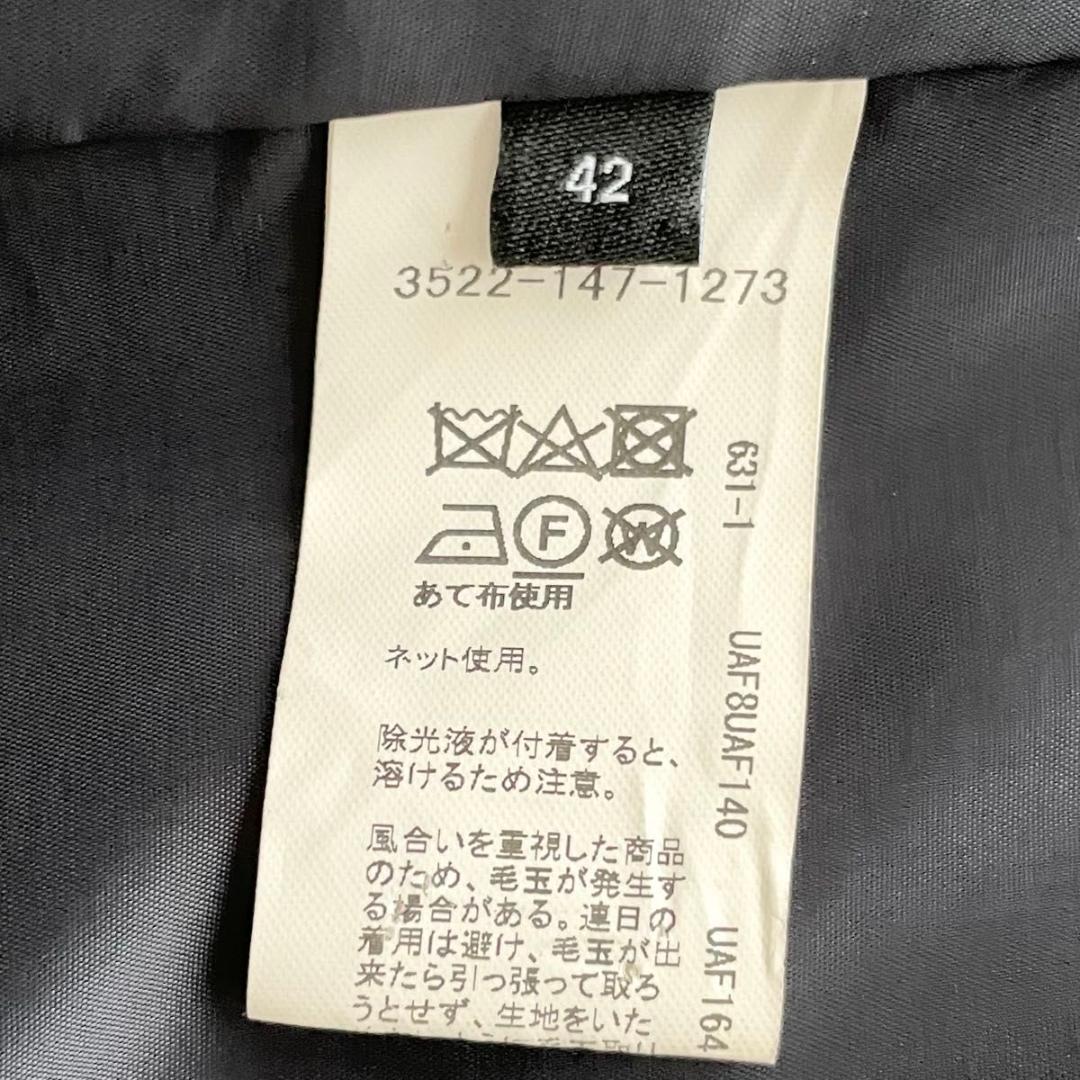 グリーンレーベルリラクシング　パンツスーツ　42 XL　ノーカラージャケット