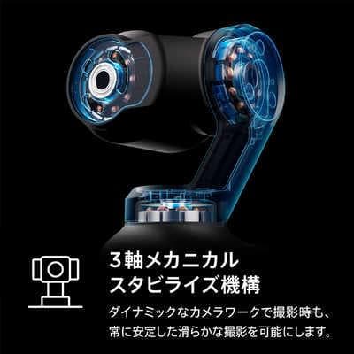 f*n様 DJI Osmo Pocket 3 本体