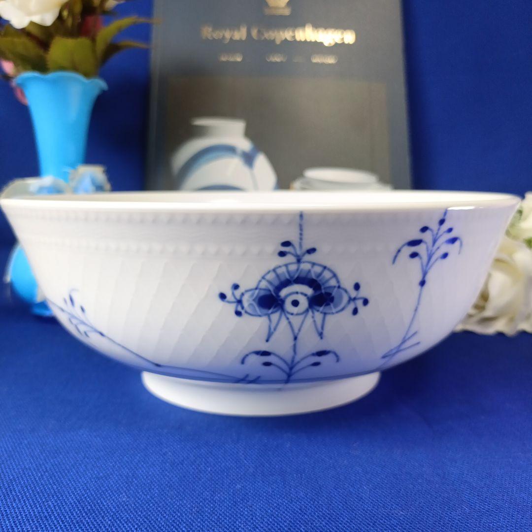 最終価格☆新品【ロイヤルコペンハーゲン】ブルーパルメッテ ボウル