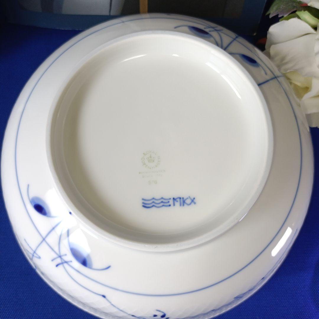 最終価格☆新品【ロイヤルコペンハーゲン】ブルーパルメッテ ボウル