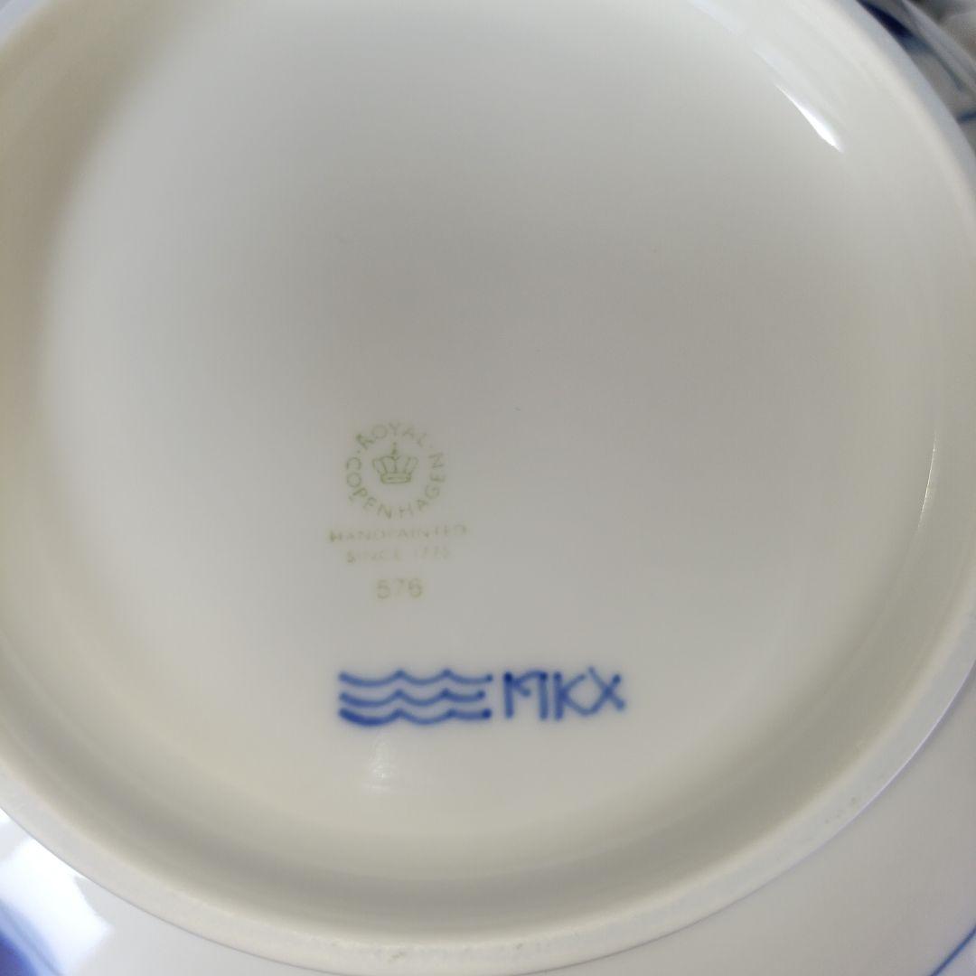 最終価格☆新品【ロイヤルコペンハーゲン】ブルーパルメッテ ボウル