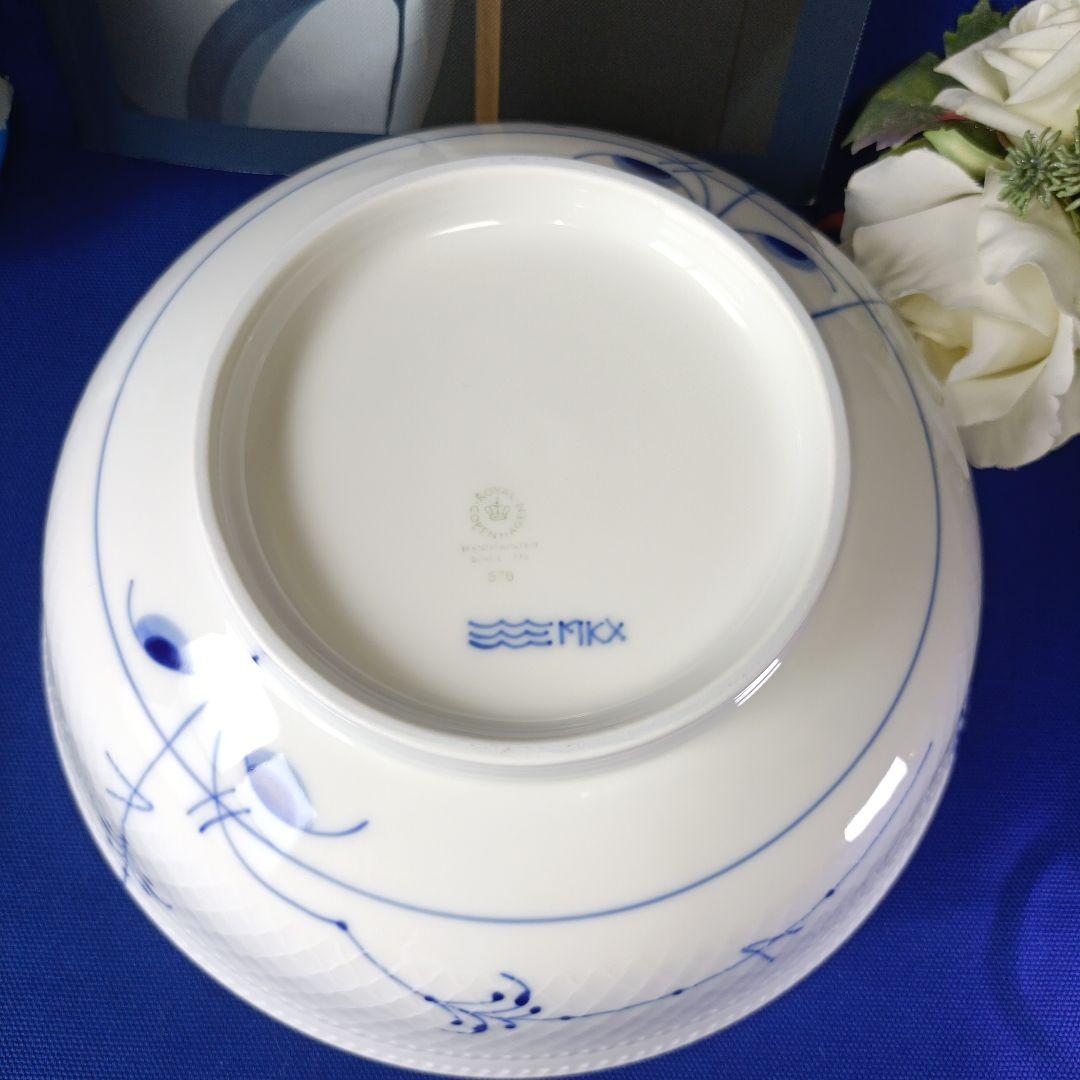 最終価格☆新品【ロイヤルコペンハーゲン】ブルーパルメッテ ボウル