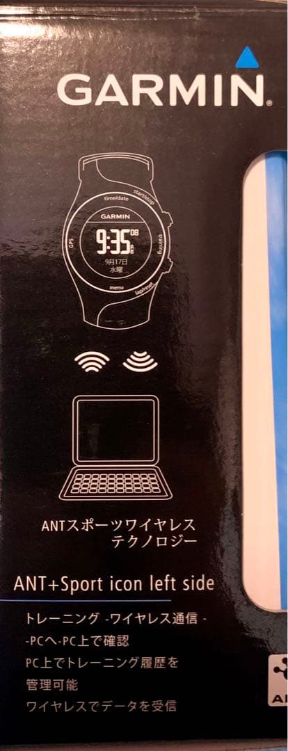 Garmin フォアアスリート405