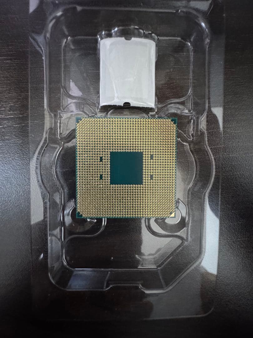 CPU Ryzen 7 5700X