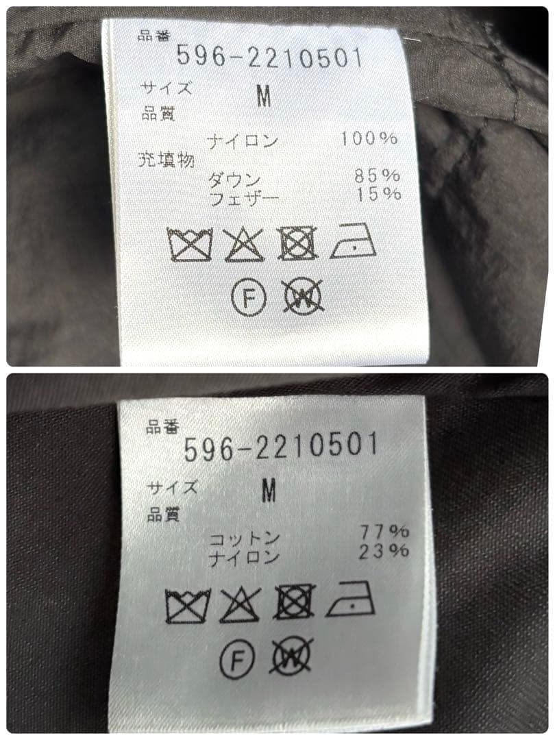 【22年モデル】エムエイチエル プルーフド コットン ナイロン ツイル コート