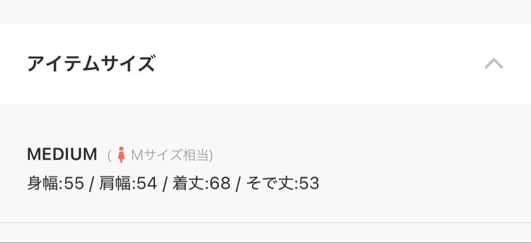 マルシャルテル ダウンパーカー ダンボール素材 キルティング