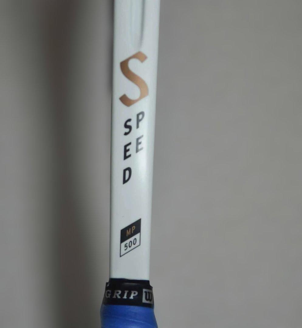ヘッド　スピード　MP500　G2