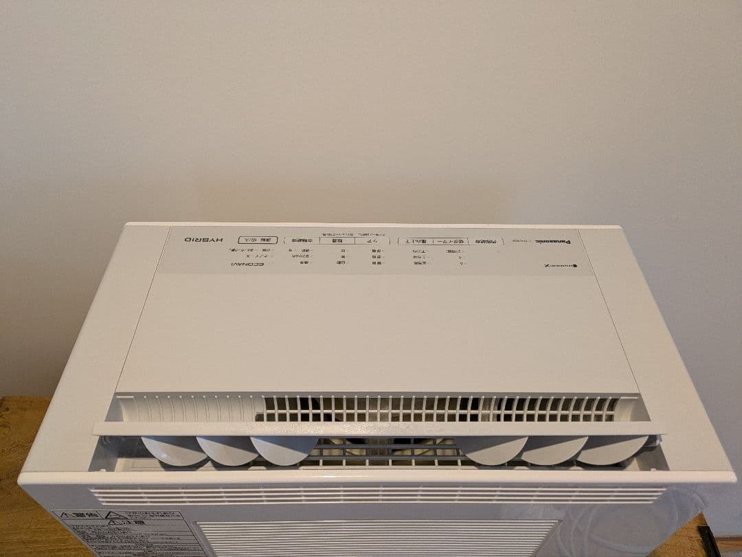 パナソニック衣類乾燥除湿機ナノイーX ハイブリッドF-YHUX90 2021年製