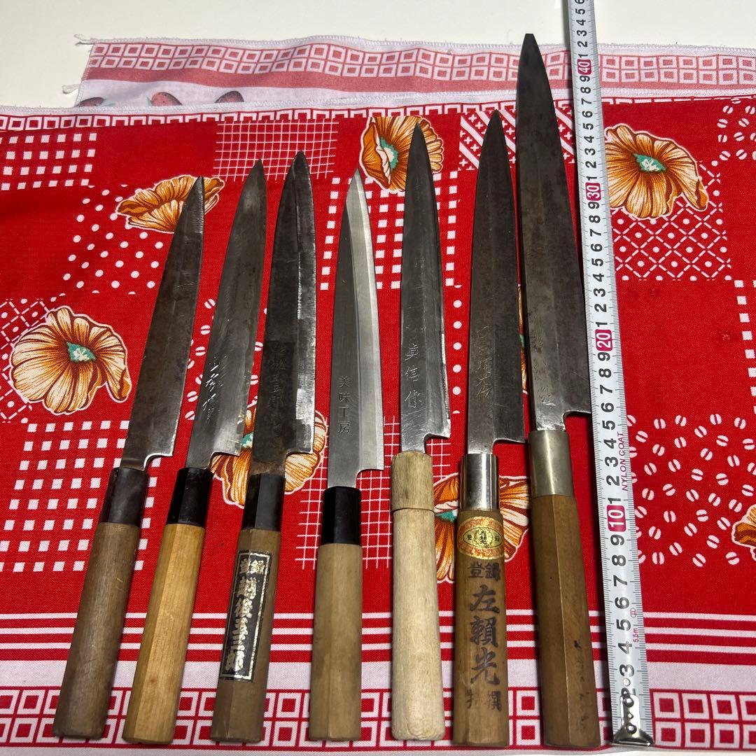 包丁7点ジャンク