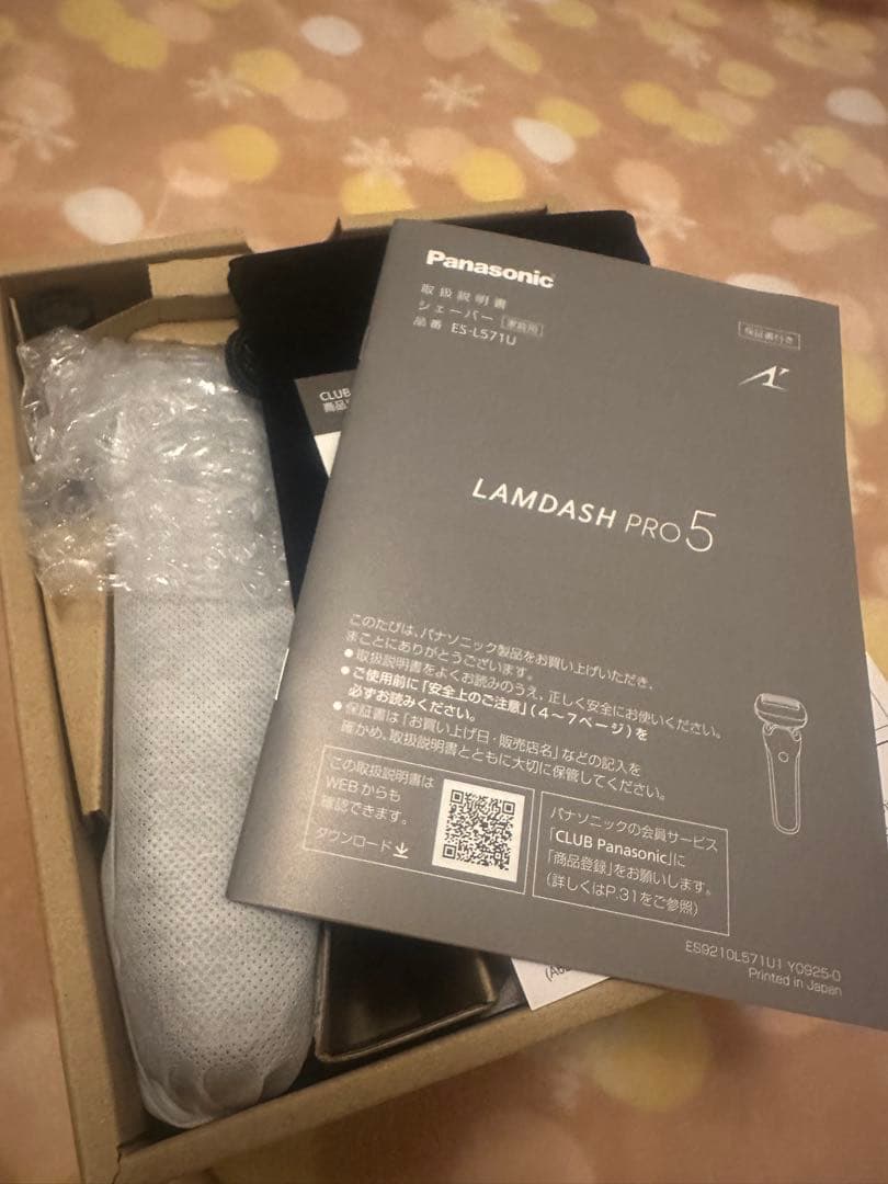 Panasonic LAMBDASH PRO5 メンズシェーバー