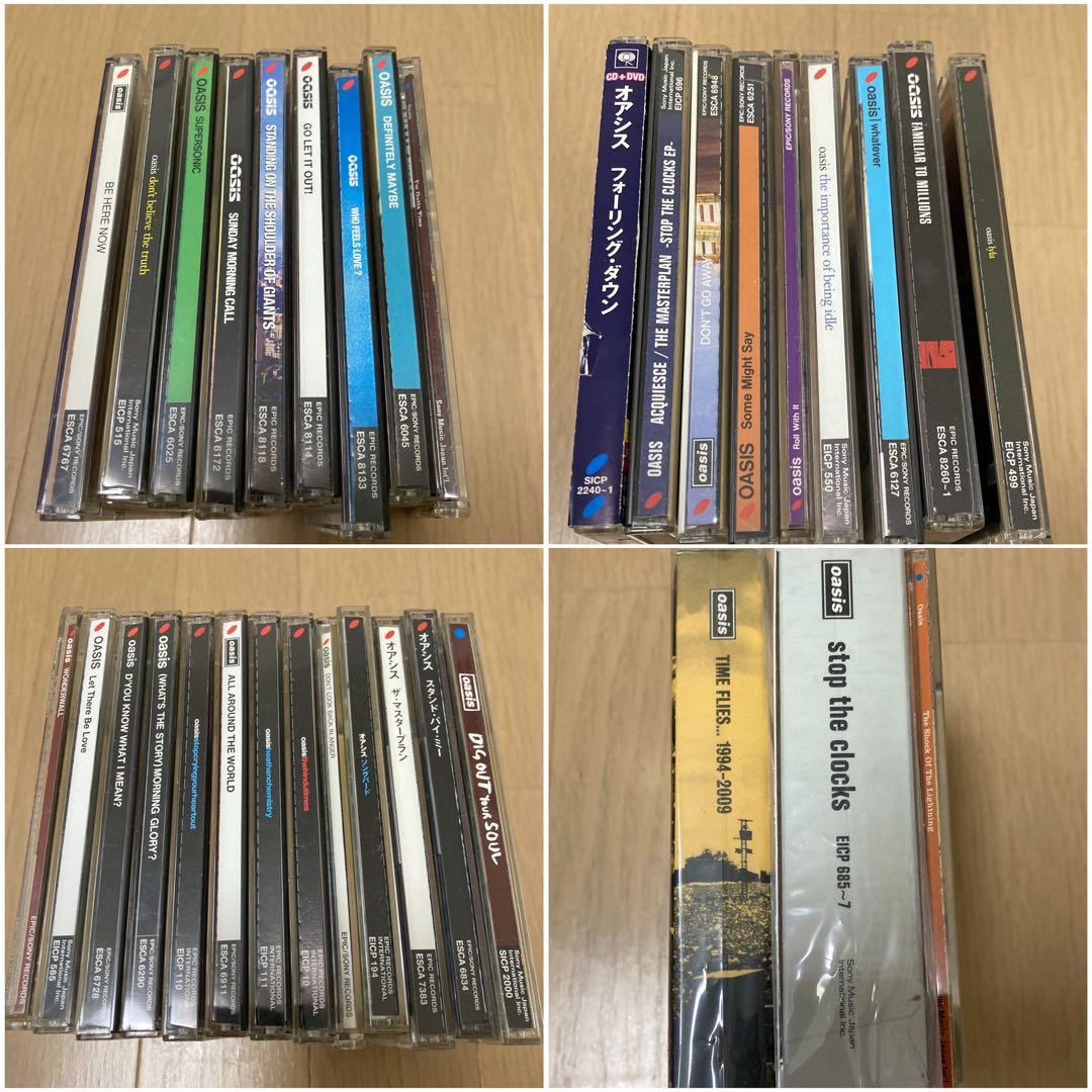 oasis オアシス CD アルバム 35枚組 セット まとめ