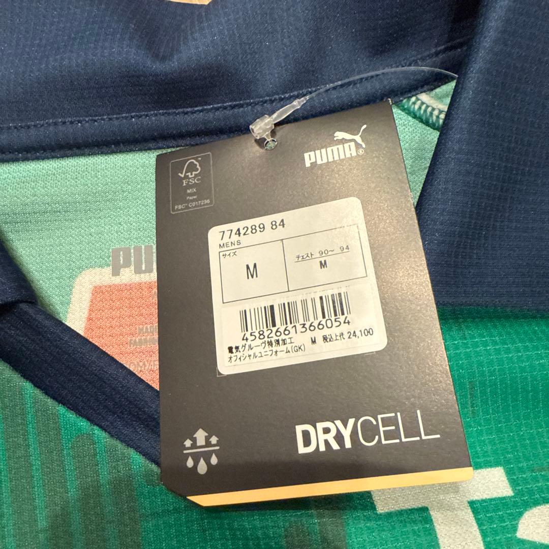 電気グルーヴ 清水エスパルス ユニフォーム Mサイズ