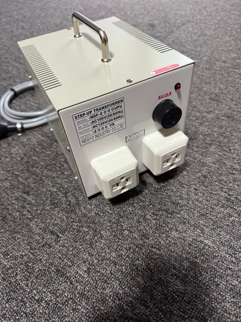 【新品】 日章 変圧器 NDF-2000UPU アップ トランスフォマー