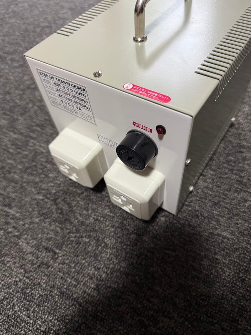 【新品】 日章 変圧器 NDF-2000UPU アップ トランスフォマー