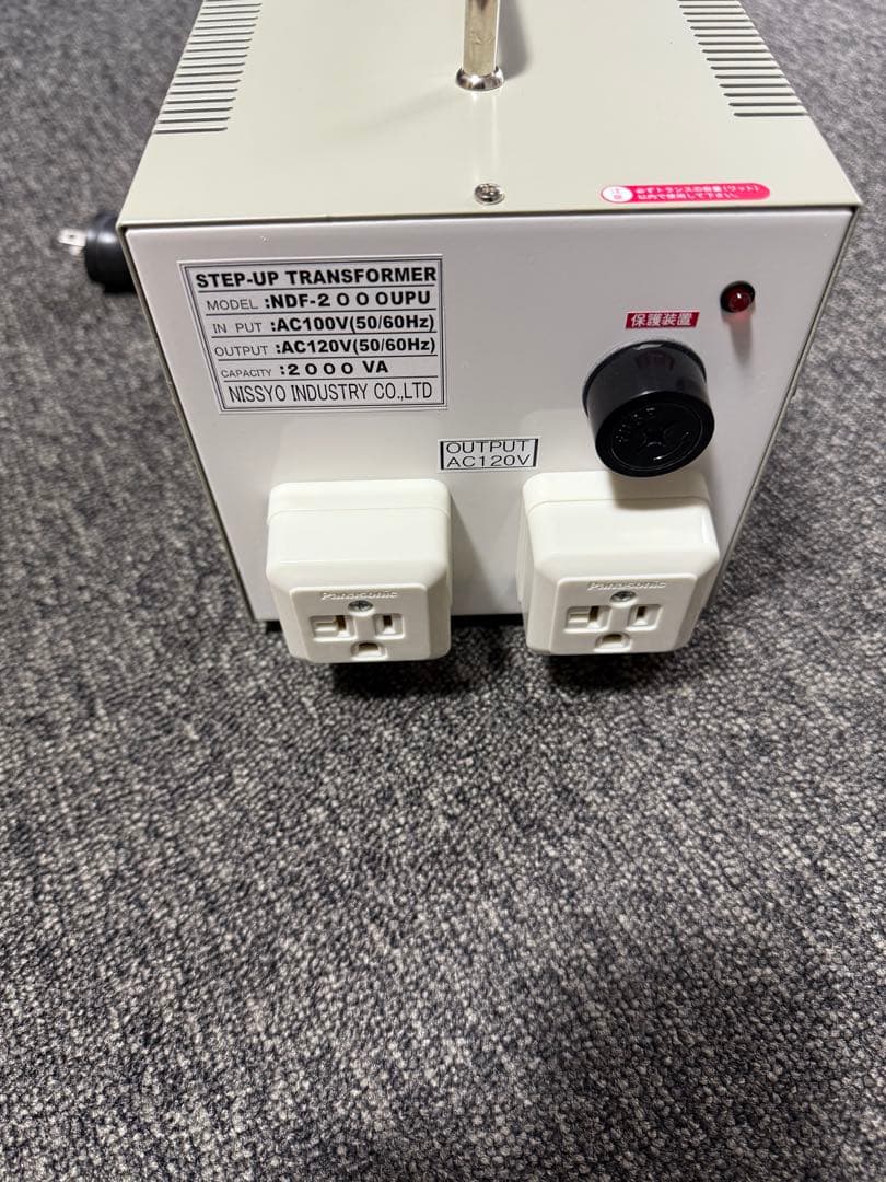 【新品】 日章 変圧器 NDF-2000UPU アップ トランスフォマー