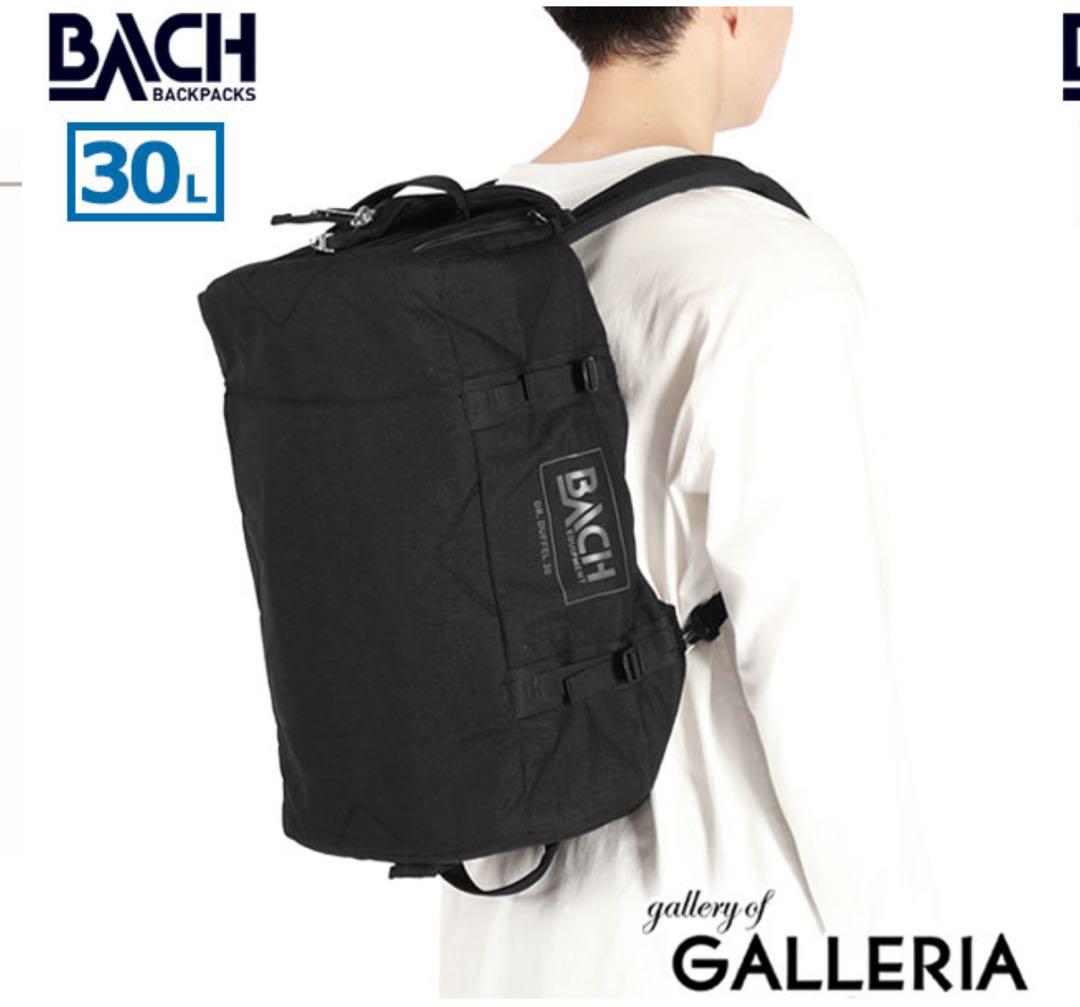 値下げ！BACH(バッハ) ボストンバッグ2way サンドベージュ 30L