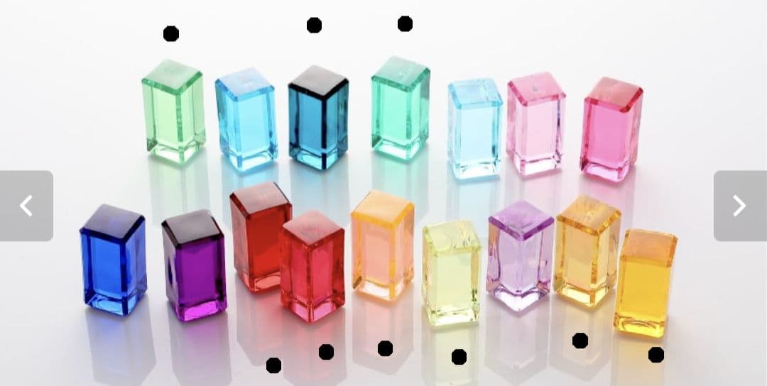 REGENBOGENLAND レーゲンボーゲンランド　虹の石　15個セット