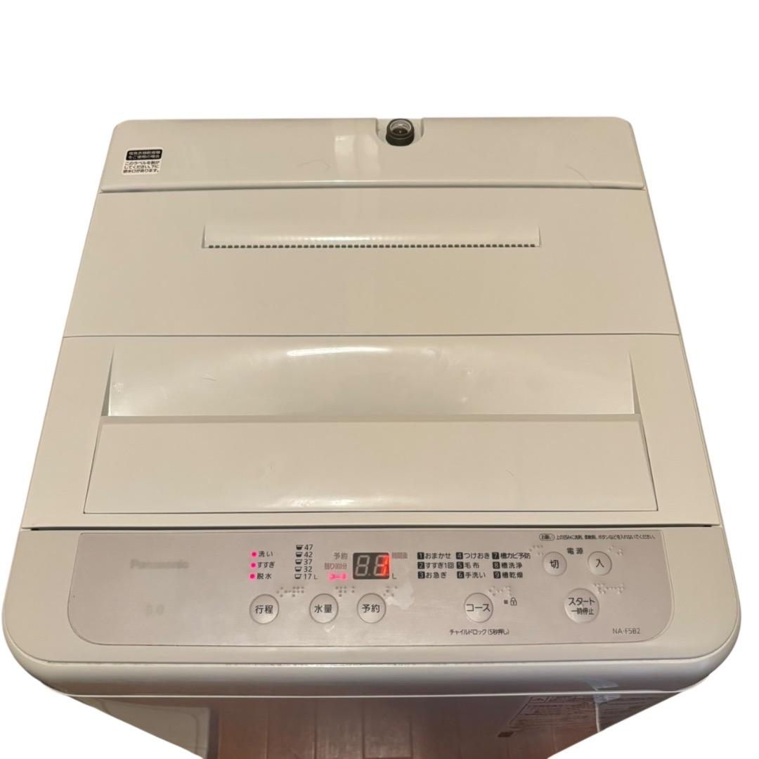 洗濯機 Panasonic NA-F5B2 SES224羽 動作品