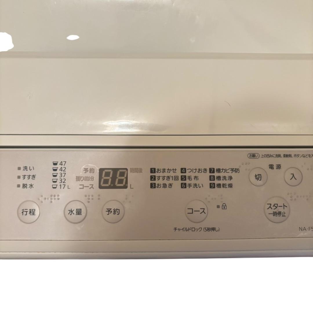 洗濯機 Panasonic NA-F5B2 SES224羽 動作品