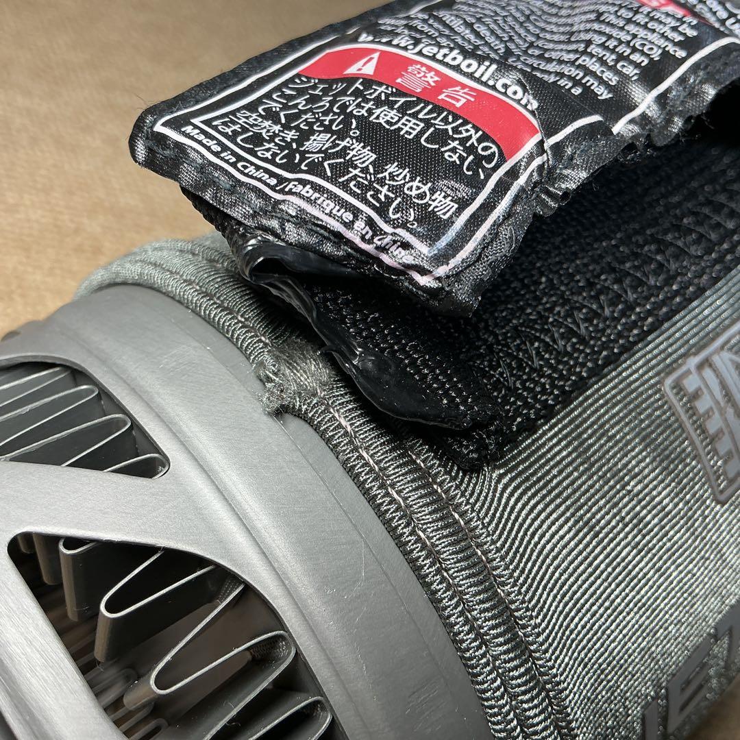 バーベキュー・調理用品 JETBOIL SOL
