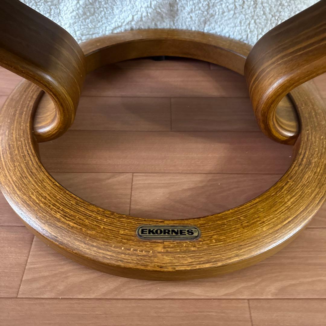 EKORNES エコーネスオットマン　 ブルー