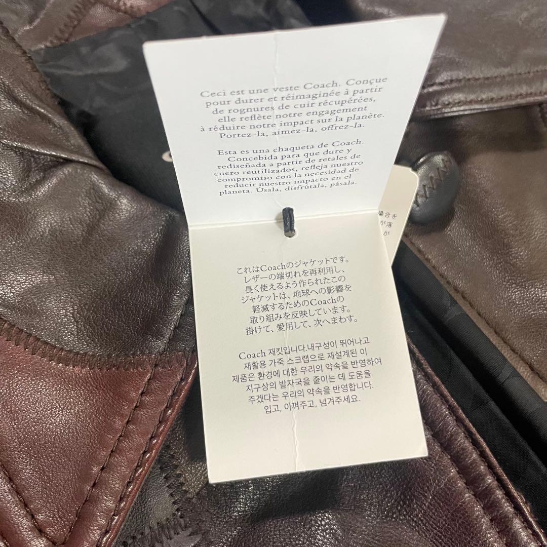 ◯未使用タグ付き COACH レザーコート Sサイズ
