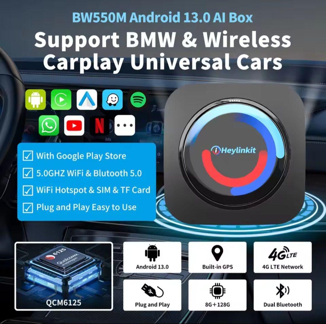 iHeylinkit BW550M スマートAIボックス Android13.0
