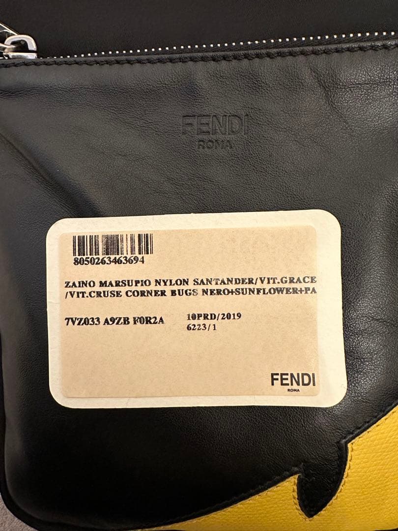 【新年限定価格】FENDI スリングバッグ モンスター ショルダーバッグ