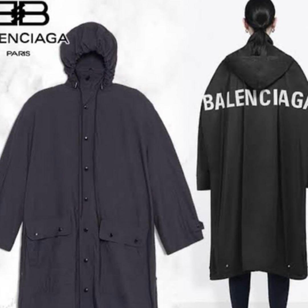 【新品未使用】BALENCIAGA バレンシアガ オペラコート黒36(XL相当
