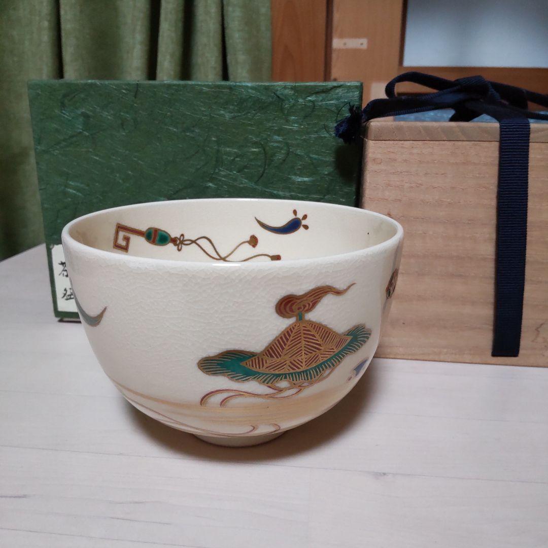 190【茶道具】杉田祥平作　清閑寺　色総宝尽し　茶碗