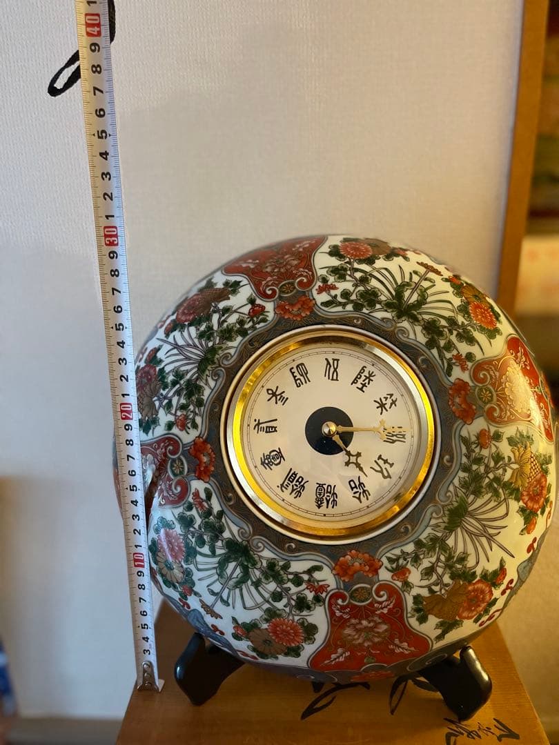 花柄陶器製アナログ時計 直径約30cm