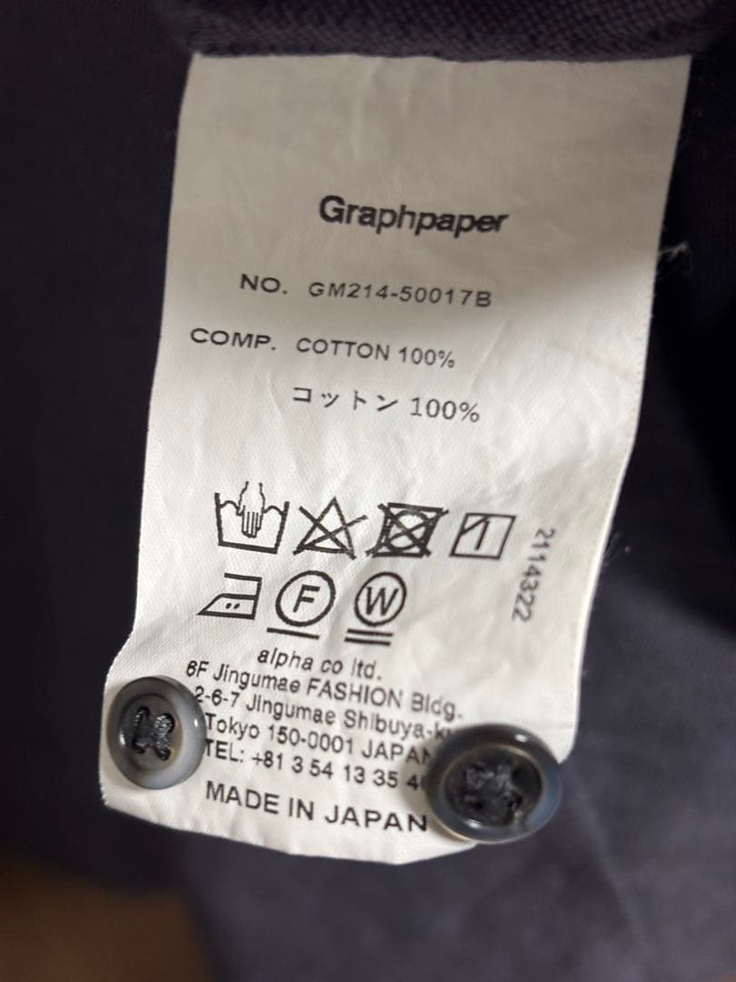 グラフペーパー Oxford Oversized L/S B.D Shirt