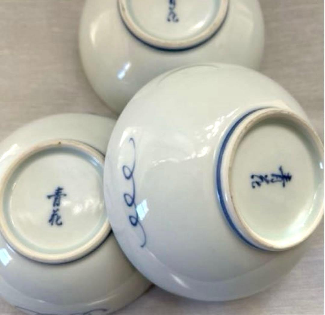 しん窯　青花　異人　フリーカップ　ボウル　小皿　銘々皿　オーバルプレート　小鉢