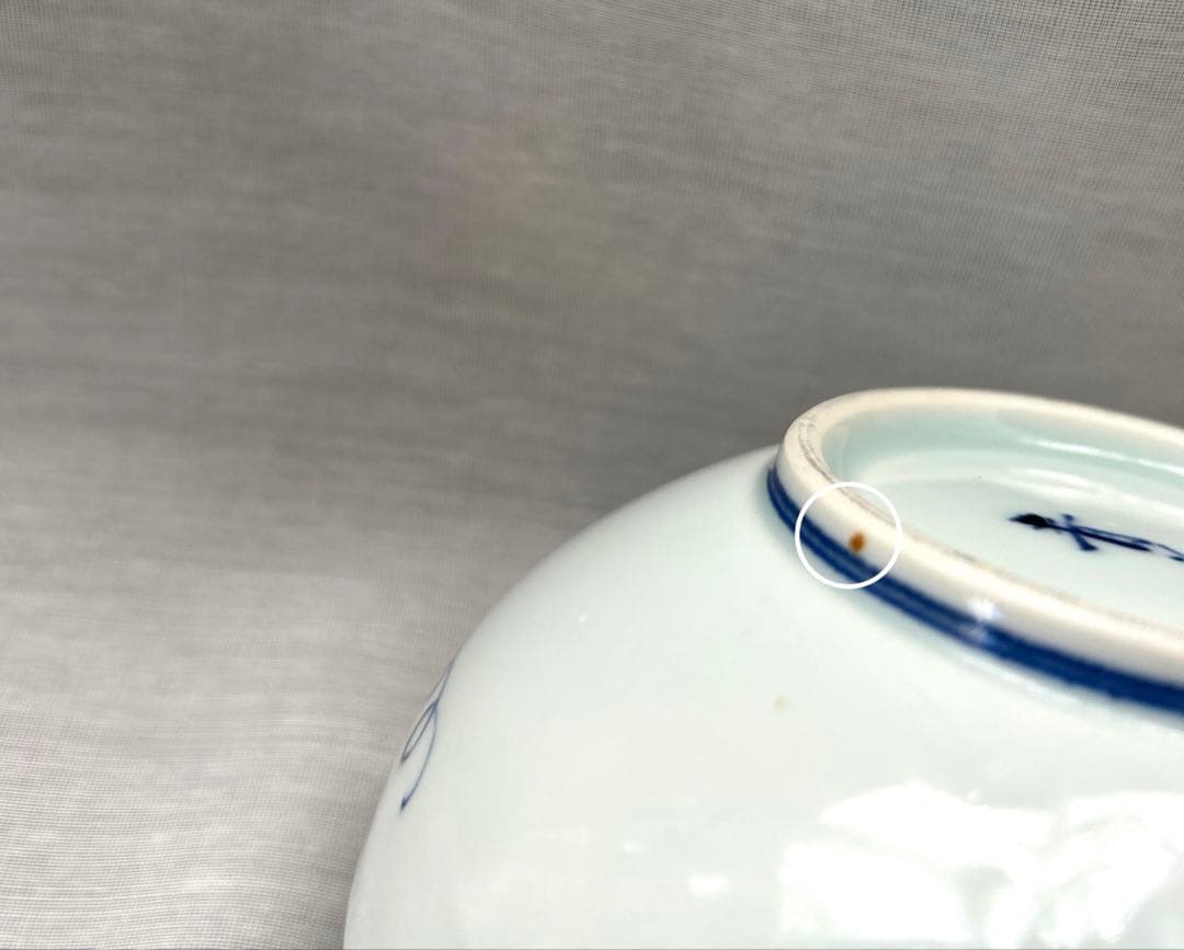 しん窯　青花　異人　フリーカップ　ボウル　小皿　銘々皿　オーバルプレート　小鉢