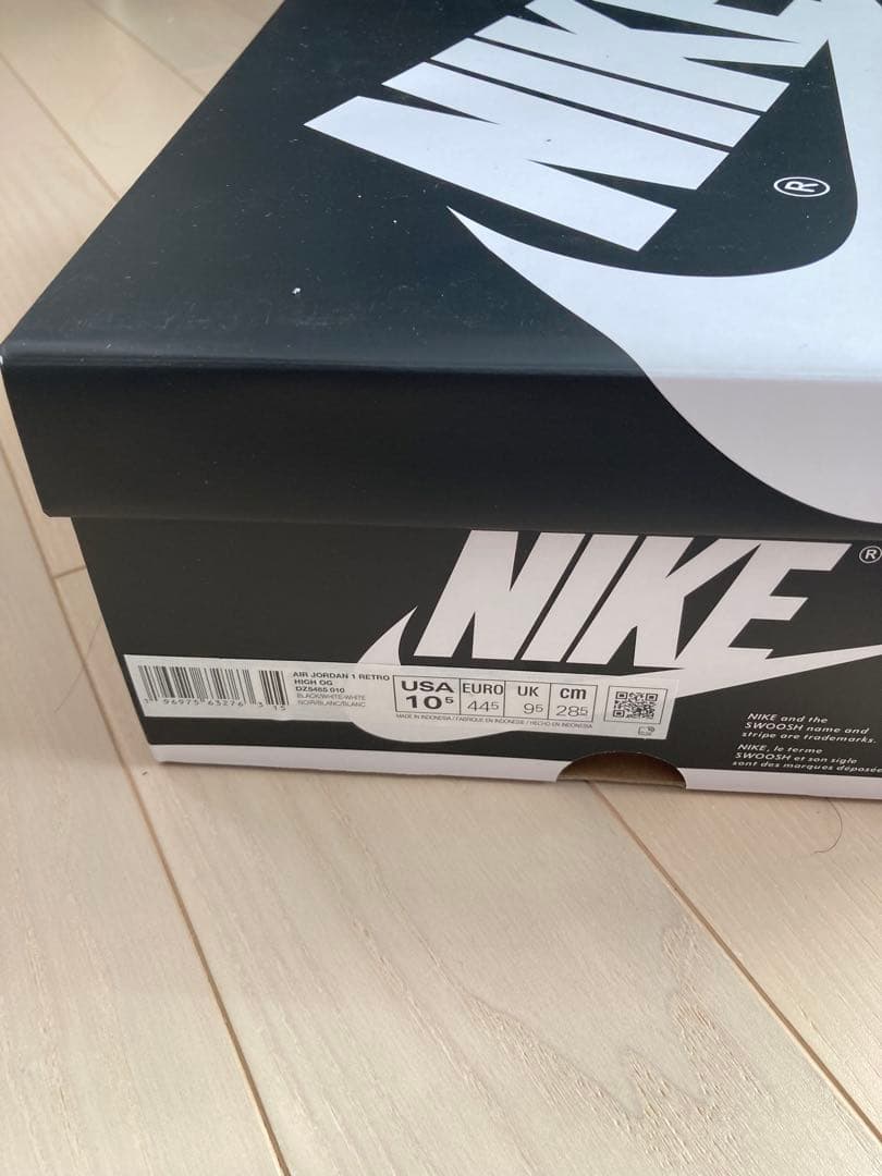 NIKE AIR JORDAN 1 RETRO HIGH OGリバースパンダ