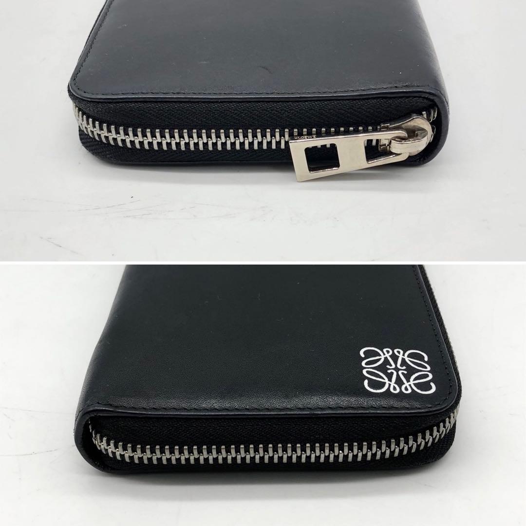 ✨美品✨LOEWE ロエベ 長財布 アナグラム ラウンドジップ レザー ブラック