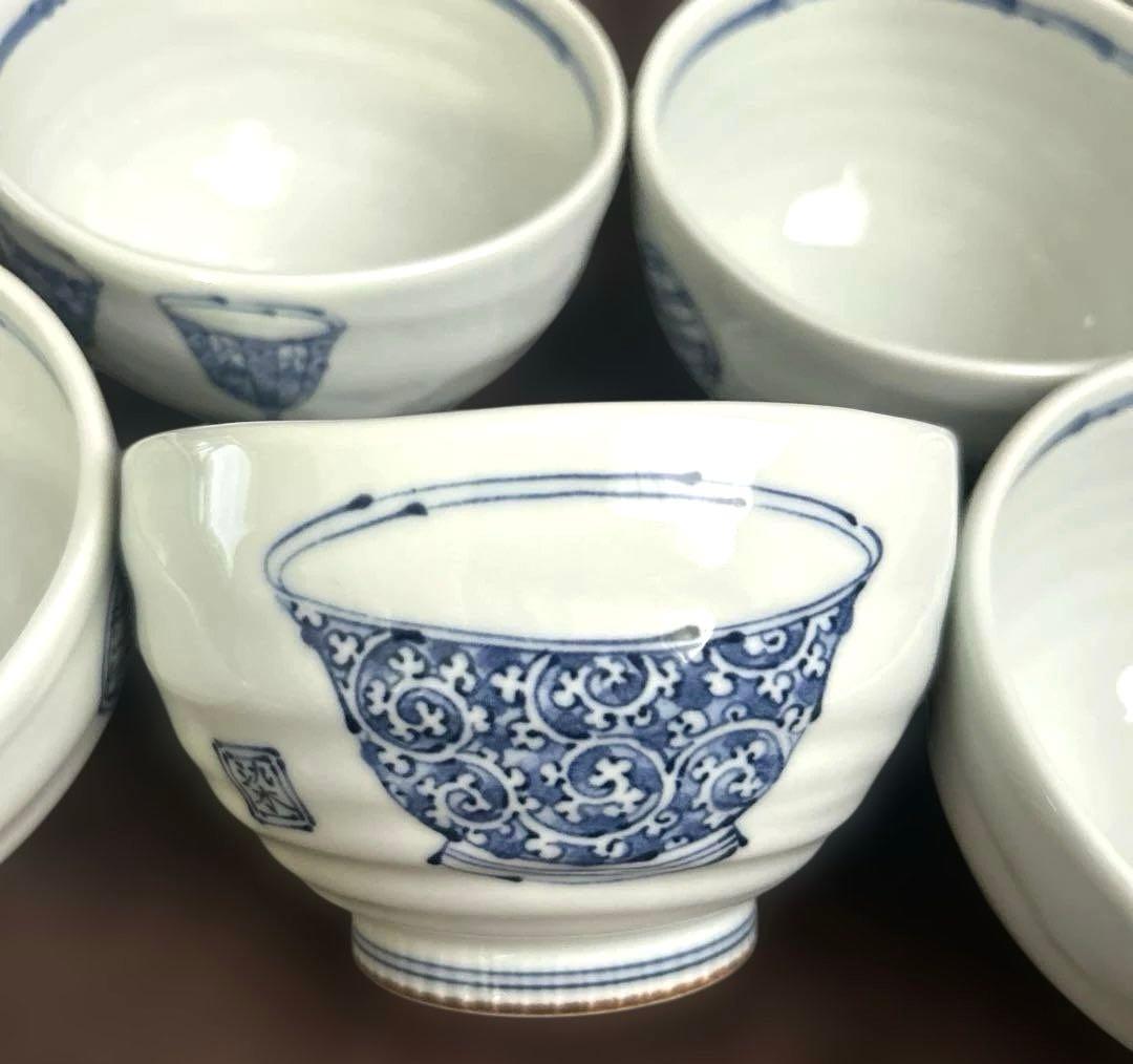 有田焼❤︎時代絵❤︎丼５個セット