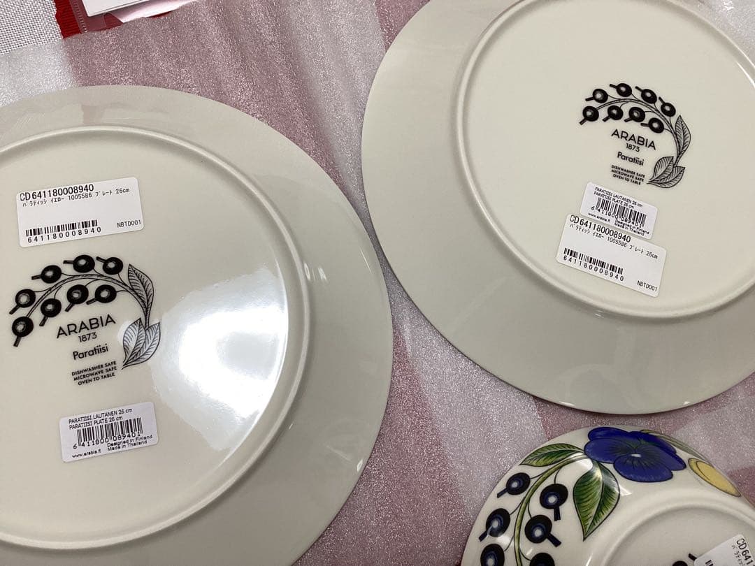 Arabia アラビア Paratiisi（パラティッシ）プレート6枚セット