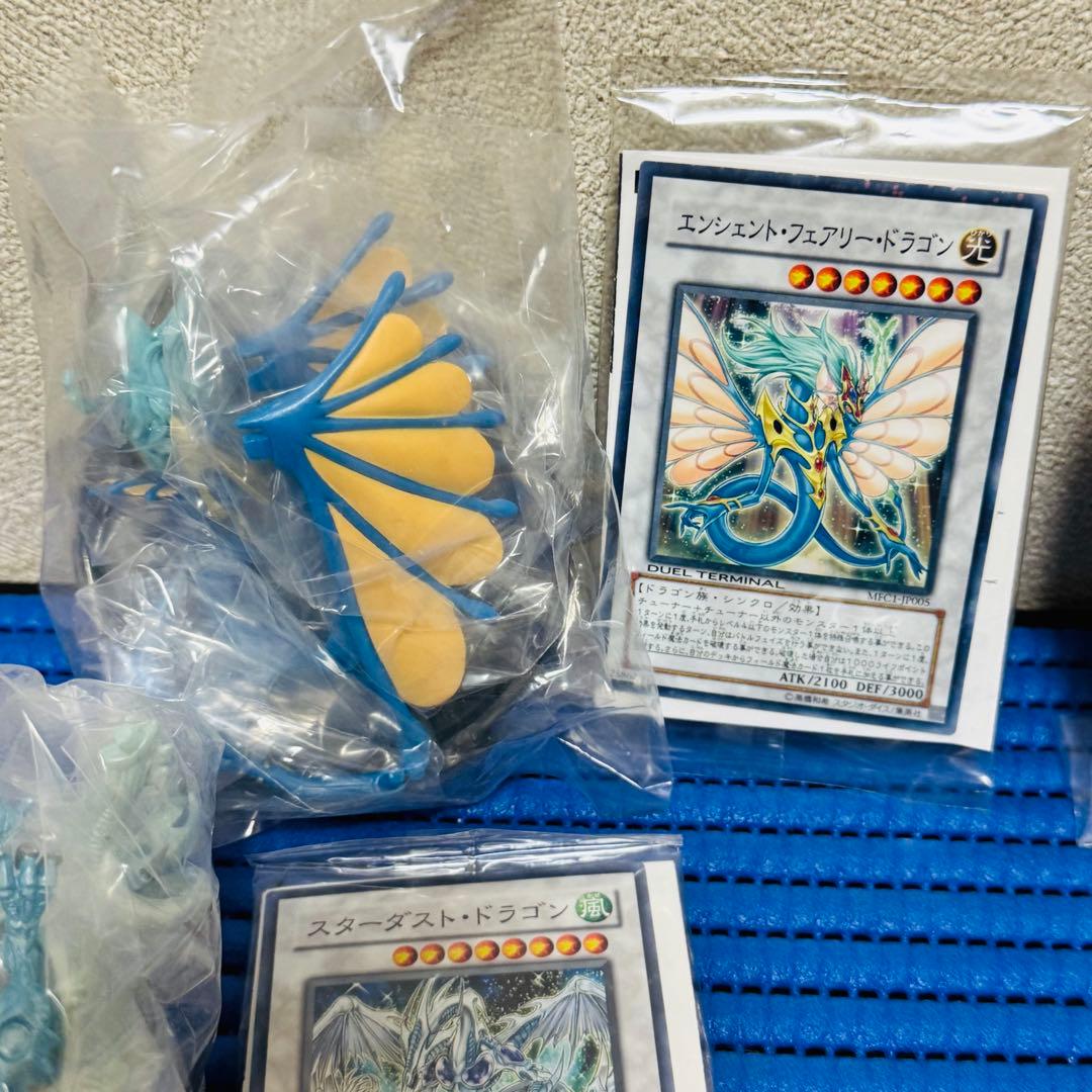 遊戯王 5D's モンスターフィギュアコレクション 全5種セット カード b