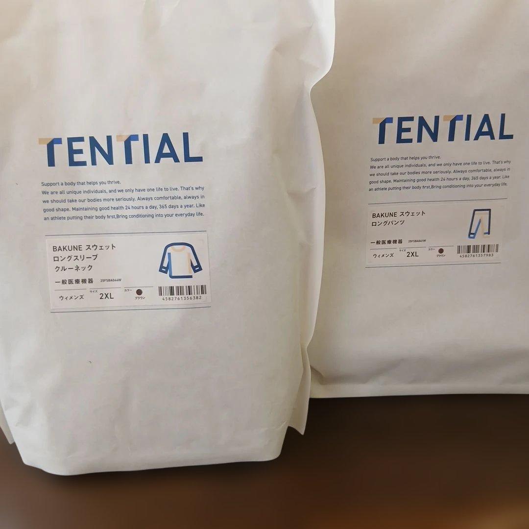 TENTIAL BAKUNE スウェットパジャマ 2XL