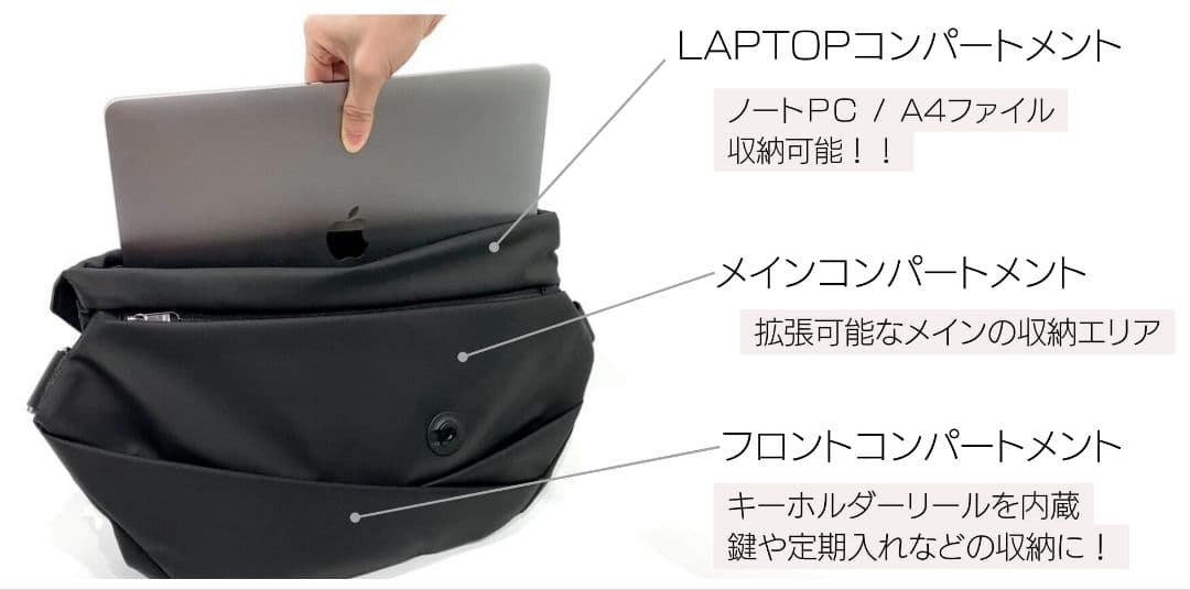 SEKKEI MX-sling　拡張するスリングバッグ