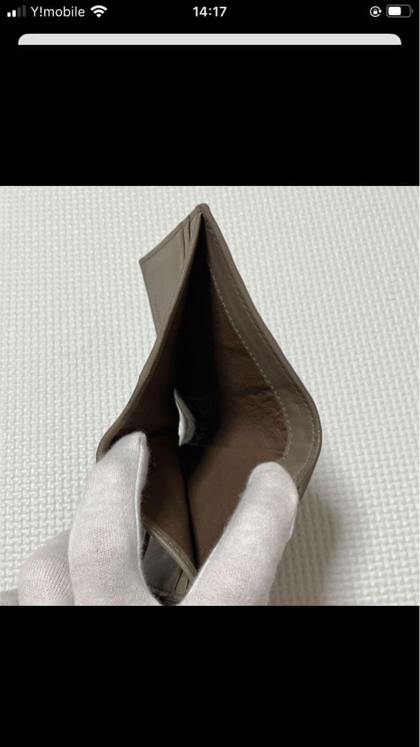 未使用　BOTTEGA VENETA レザー二つ折り財布　グレージュ　箱袋付き
