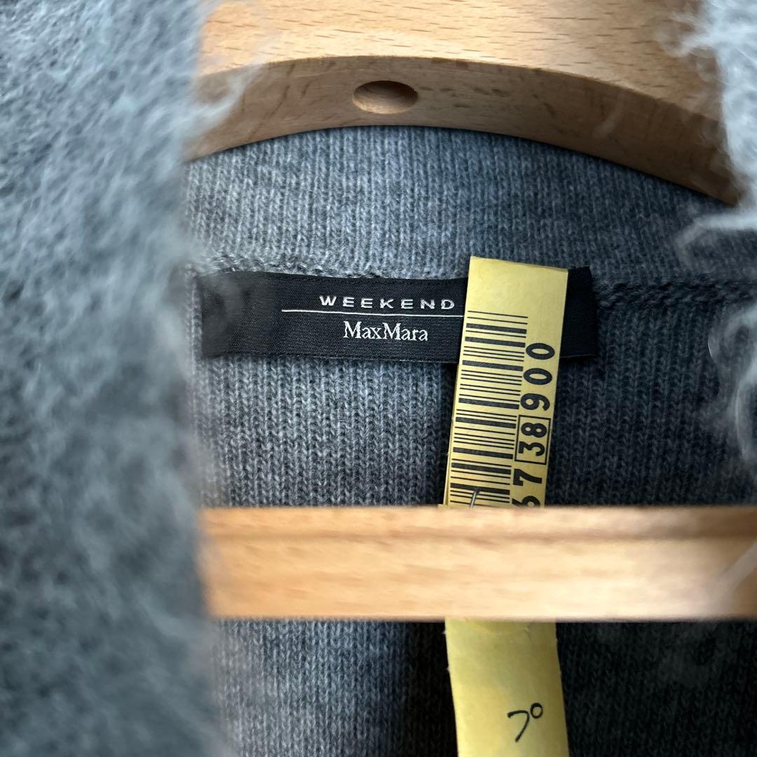 【美品】MAXMARA WEEKENDモヘア混二ットコート