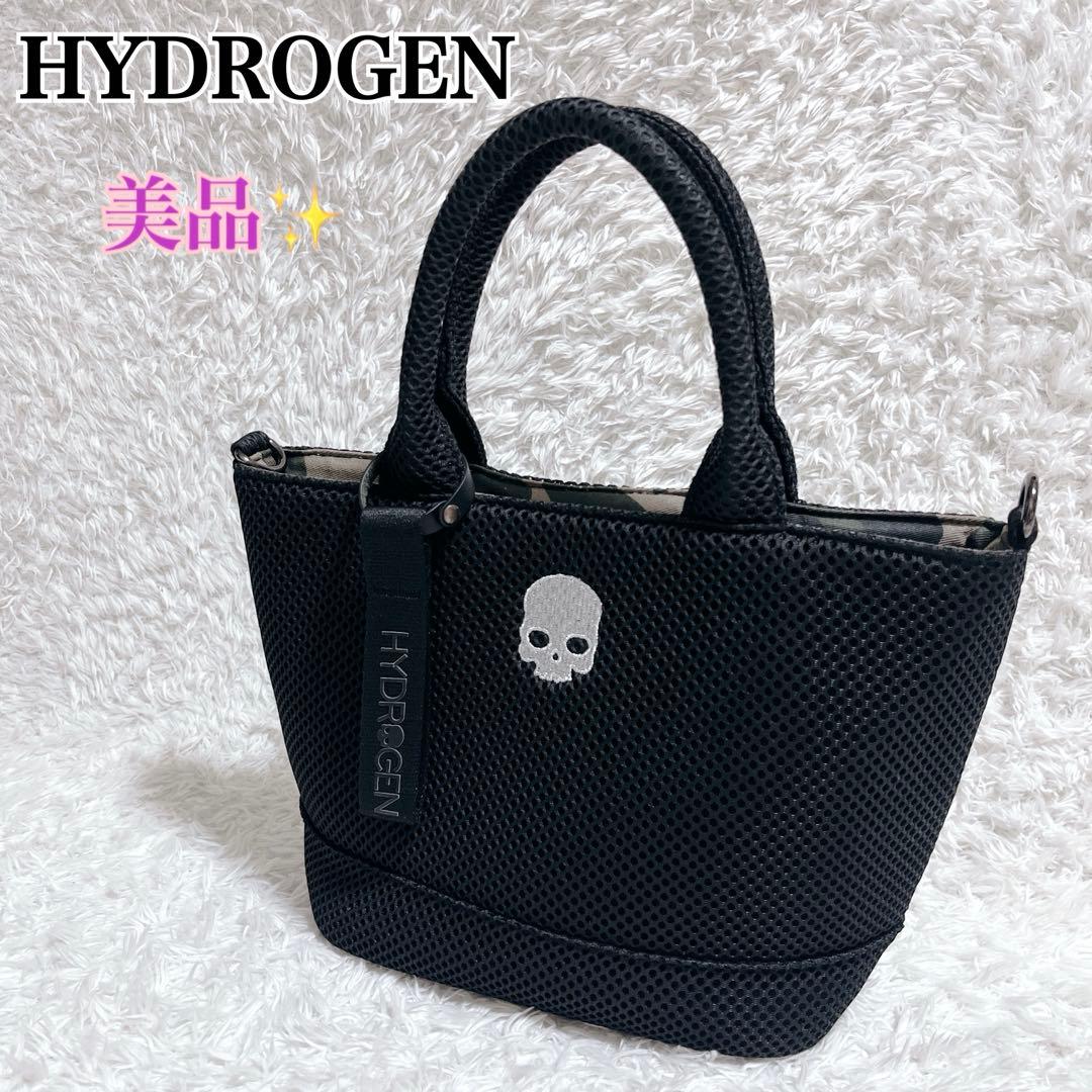 極美品✨HYDROGEN　2WAY ミニトート ショルダーバッグ 黒　自立