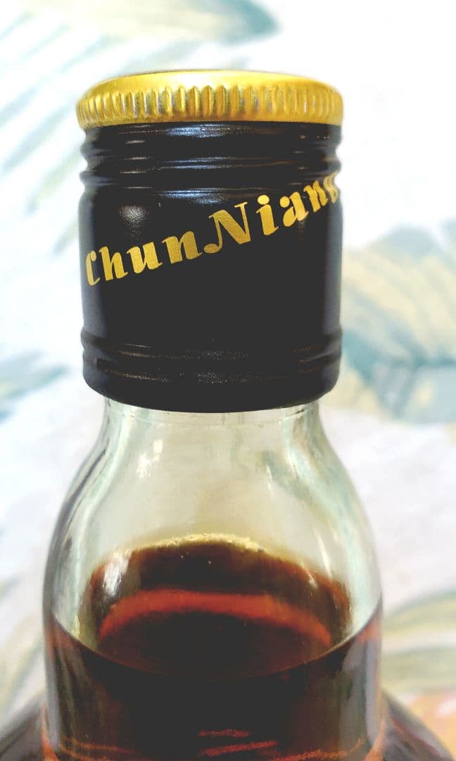  CLASSIC 18年シングルモルトウィスキー700ml　40%