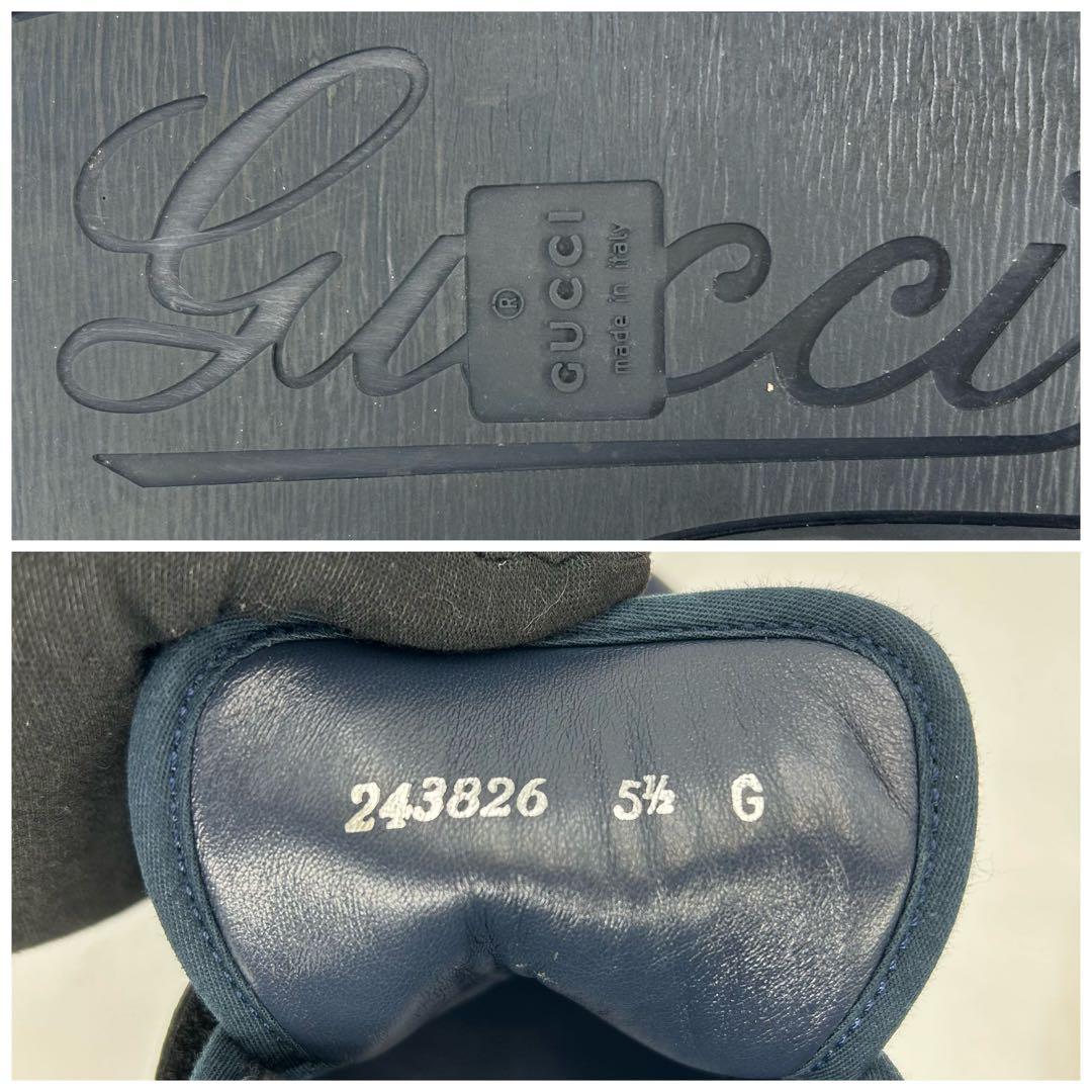 【美品】GUCCI グッチ スニーカー GG柄 ベルクロ 紺 24.5cm