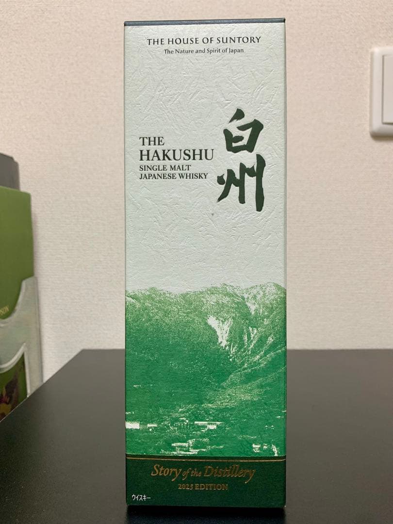 【新品未開封品❗️】白州 Story of the Distillery 2025