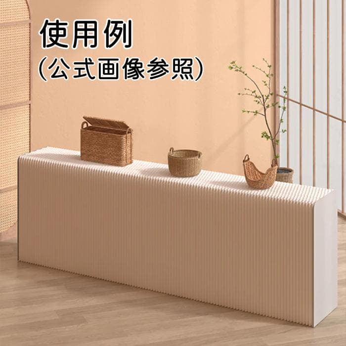 Y 新品未開封 オフィネオ カウンター 白 受付台 紙製 おしゃれ 伸縮 S③
