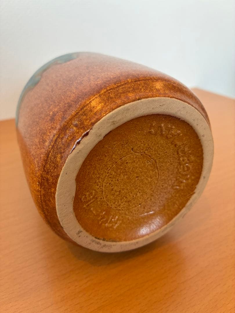 Fat lava ファットラヴァ シューリッヒ 16cm 花瓶
